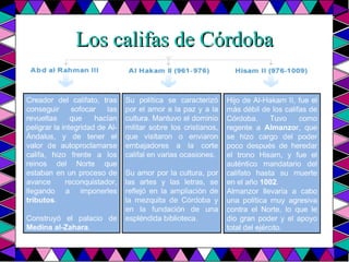 Los califas de Córdoba 