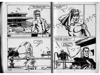 ALAN FORD - GRUPA TNT