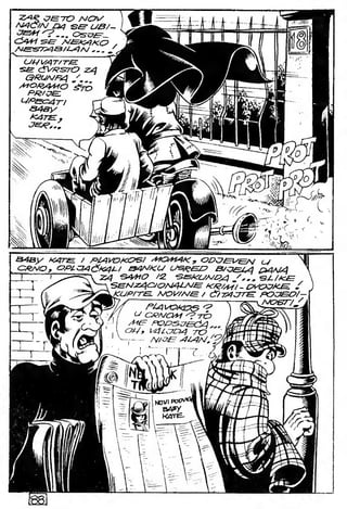 AF 093 (SS 237) - Po Ba Ka