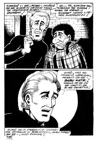 AF 093 (SS 237) - Po Ba Ka