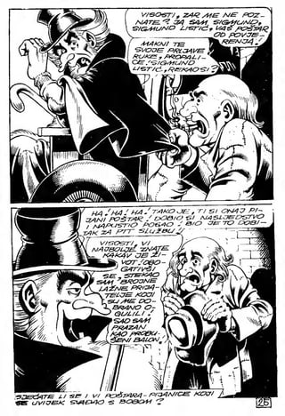 AF 093 (SS 237) - Po Ba Ka