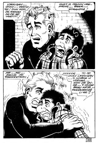 AF 093 (SS 237) - Po Ba Ka