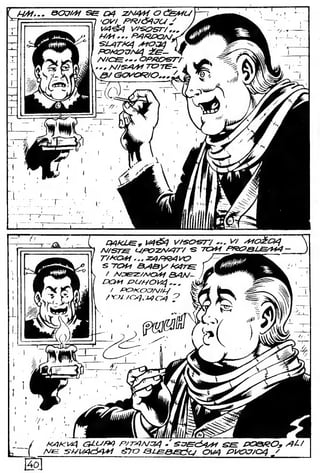 AF 093 (SS 237) - Po Ba Ka