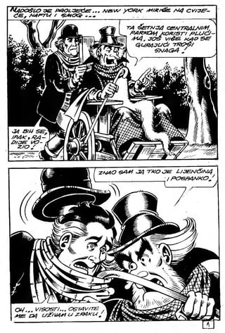 AF 093 (SS 237) - Po Ba Ka