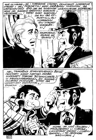 AF 093 (SS 237) - Po Ba Ka