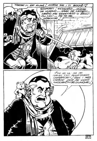 AF 093 (SS 237) - Po Ba Ka