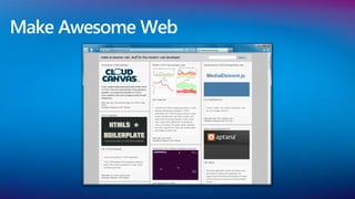 Make Awesome Web
 