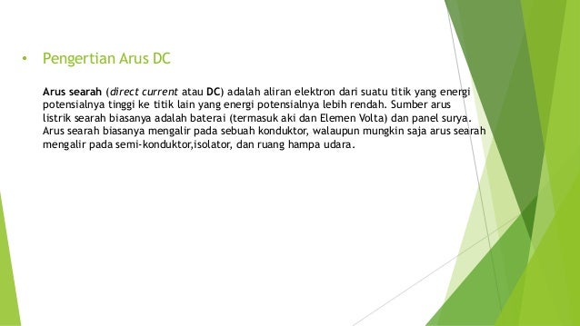 Alasan Komputer Menggunakan Arus Dc