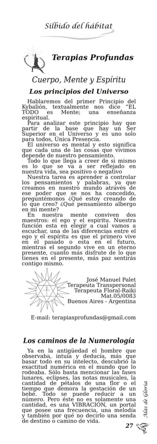 AlasdeGloria
Silbido del hábitat
 