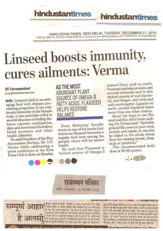 vxj thuk gS cjlksa rks rsy [kkvks ljlksa
 