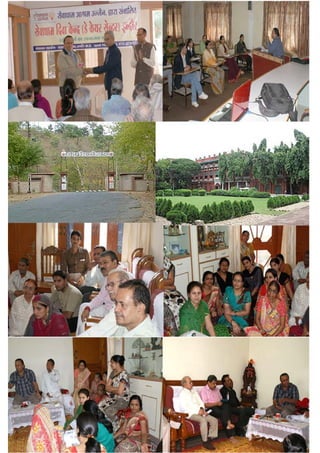 lkdsr Dyc] bUnkSj
esjk igyk lsehukj
 