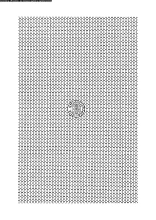 Alass almntqeh-llastqrah