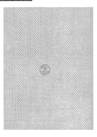 Alass almntqeh-llastqrah