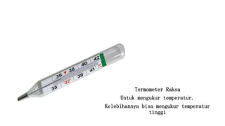 Mengenal Alat-Alat Laboratorium | PPTX
