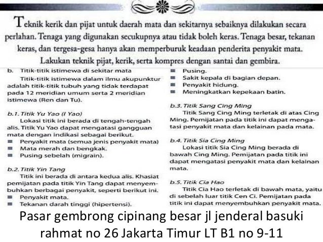 Alat pijat terapi kesehatan mata 083872490010