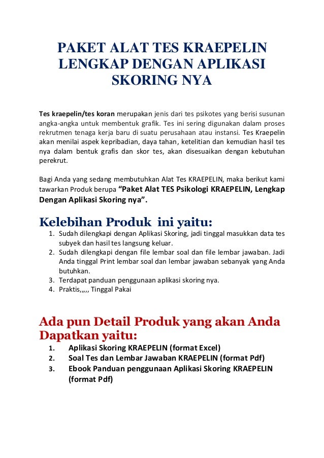 Aplikasi Koreksi Lembar Jawaban Komputer Gratis Aplikasi Koreksi Lembar Jawaban Komputer Gratis