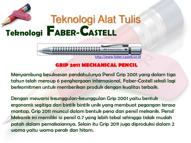 Perkembangan Teknologi Alat Tulis
