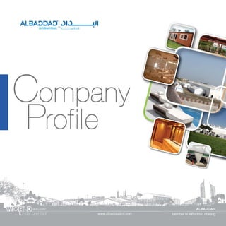 AL BADDAD INTERNATIONAL - Company Profile 2014