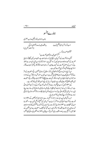 ĂĂĂĂĂĂĂĂĂĂĂĂĂĂĂĂĂĂĂĂĂĂĂĂĂĂĂĂĂĂĂĂĂĂĂĂĂĂĂĂĂĂĂĂĂĂĂ
 