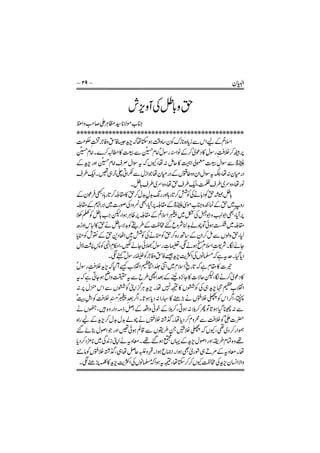 ĂĂĂĂĂĂĂĂĂĂĂĂĂĂĂĂĂĂĂĂĂĂĂĂĂĂĂĂĂĂĂĂĂĂĂĂĂĂĂĂĂĂĂĂĂĂĂ
 