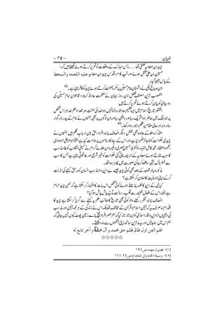 ĕŃŇĲČőaĕĕĕľŅĲČaĕĕŅī
aĕľĲČaĕűČĕņůaĠČaőaĕņůaĕİaĕŅķaųĕķaĠőČaĕĲaĕĬĕĬaĕİČaő
ĥaĕņĩĳaĠĕňĭĂĊĆ
ĥaġČĕŃŨČaŠČaġĒĕŹČaŅĕĵőăą‫۔‬ĂćĂ
 