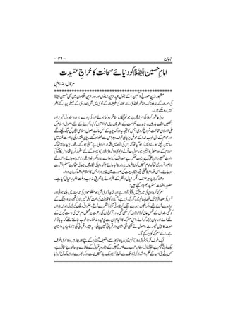 ĂĂĂĂĂĂĂĂĂĂĂĂĂĂĂĂĂĂĂĂĂĂĂĂĂĂĂĂĂĂĂĂĂĂĂĂĂĂĂĂĂĂĂĂĂĂĂ
»«
 