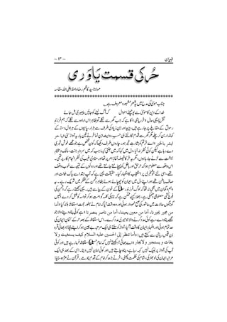 ĂĂĂĂĂĂĂĂĂĂĂĂĂĂĂĂĂĂĂĂĂĂĂĂĂĂĂĂĂĂĂĂĂĂĂĂĂĂĂĂĂĂĂĂĂĂĂ
»«
»aĕİaĕĬ
ČaşĬťŹĕĬ«
»aĕĳČ
ĬašľĳaĕĳaĕĳČađĕĬťŏaťŰaĕĳľĕĬŝĕĬaŒĕĬaĕĳaĕĳČađĕĕĕĕ«
»aĺőaĕĕľĕŇĬaĕĕĮaġŅŇĲČaĕĕŅīašŇŻČaŠČaĕŉĕĬaĕĳČ
ŋĕŏĺőaťŃĕŇĬőaĎĕľĬ«
ƫ
 