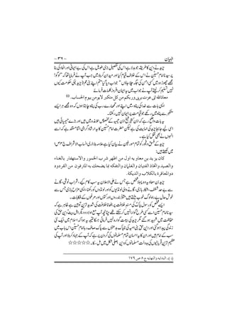 ĕĬaĎĕīaƊČaĎČĒĕľĳƈŋőaĬĎĕŇŻČaġĕĕĬaĕĳĕĬĺaŤłĕĳaĕĮaĕĳaĕłĀ
aĊĕĕľĲĕĬaaŋĕŁĩĕĵĺČőaŋĕņŹČaĎřaĕĩķČaĕĳaĠőČaĕĬőĕľĳaĕĬaĕĬĕĬaĕĕĮ
ĲČaĒĕ ČőaĕĕňĲČőŁőĒĕŁĲČaĕĳaaĕĕĭţŨČaĕĬałŃňĬaĕƂaĕłŁĕĲČőaĕŴŅľĲČőaĕĕĕĕĒaa
ĕĭĕľŨČőĒĉaČőaĎŅłĲĕĬłĬĕĲĀ
aaĔaĕĬĕĩĕĲČőaĕĬČĕĕĲČĉaaĥĂĈĊ
 