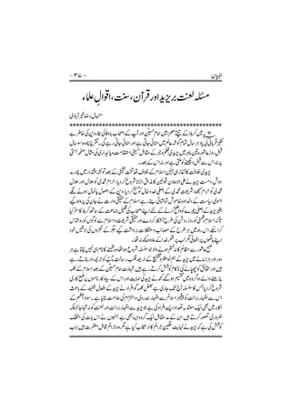 ĂĂĂĂĂĂĂĂĂĂĂĂĂĂĂĂĂĂĂĂĂĂĂĂĂĂĂĂĂĂĂĂĂĂĂĂĂĂĂĂĂĂĂĂĂĂĂ
 