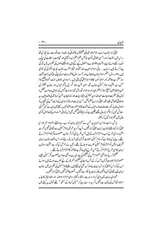 ĂĂĂĂĂĂĂĂĂĂĂĂĂĂĂĂĂĂĂĂĂĂĂĂĂĂĂĂĂĂĂĂĂĂĂĂĂĂĂĂĂĂĂĂĂĂĂ
ĬČĕIĕĲČaĕĕĕĬĕ
ƫƫ
 