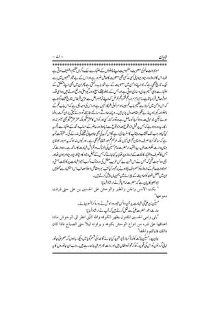 ĂĂĂĂĂĂĂĂĂĂĂĂĂĂĂĂĂĂĂĂĂĂĂĂĂĂĂĂĂĂĂĂĂĂĂĂĂĂĂĂĂĂĂĂĂĂĂ
ĊaĕĭŋĒaƲİaƞīaĕĬašŇŻČaƞīaĕİĕĲČőaťŉĲČőaĕźČőaĕĬĺČaĕłĬ
ĕĩīĕĳĒĊ
ĊĕĳaĥĕİĕĲČaŠČaĕŉĬČaƊƄĮaĎČőaĕĭĕłĲČaĕĩŉĬaĠĕĕŁŨČašŇŻČaĩĳČőaƈĕĬĒaĉ
aĕĕĮaČĒĕĭaĔĕĕňĲČaƲİaǃĕĲaĕĬĕĬĕĬőaĕĭĕłĬaĕİĕĲČaĔČĕĬČaĕĳaĉŤĭa ćƞīaĕĩĭĕĕīČ
ĕŁźČőaĕĮĕĬĕĭałĲČĒĊ
 