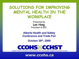 Solutions for Improving Mental Health in the Workplace | PPT