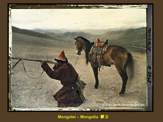 Mongolei –  Mongolia  蒙古 