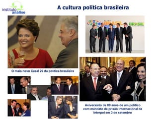 Onde estava o deputado distrital de Tottenham?