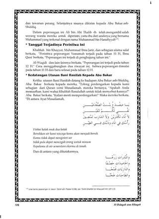 Al Bidayah Wan Nihayah