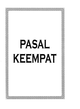 Al Bidayah Wan Nihayah
