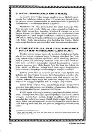 Al Bidayah Wan Nihayah