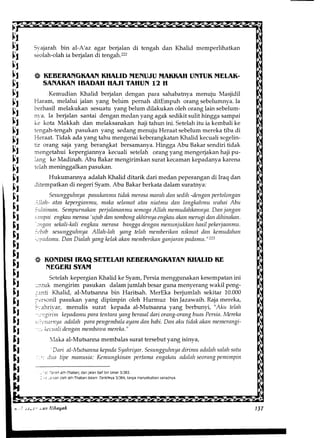 Al Bidayah Wan Nihayah