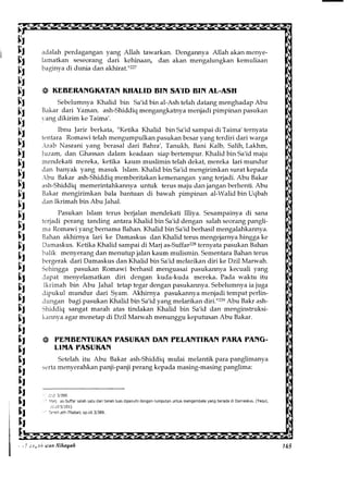 Al Bidayah Wan Nihayah