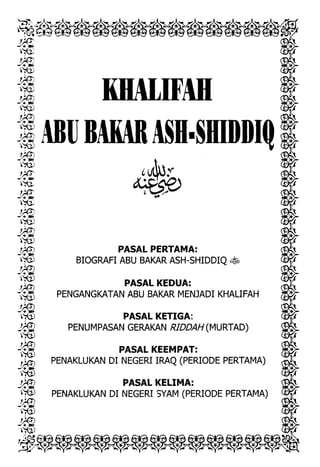 Al Bidayah Wan Nihayah