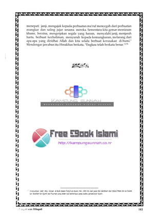 Al Bidayah Wan Nihayah