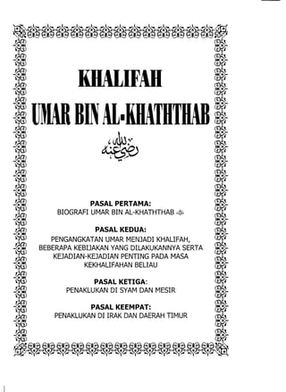 Al Bidayah Wan Nihayah
