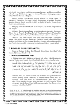 Al Bidayah Wan Nihayah