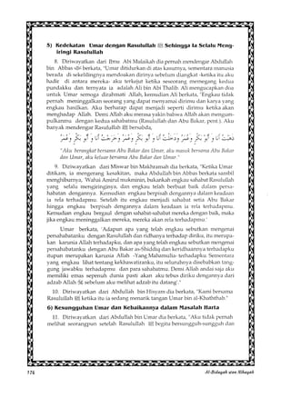Al Bidayah Wan Nihayah