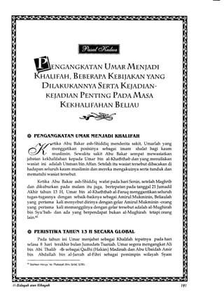 Al Bidayah Wan Nihayah