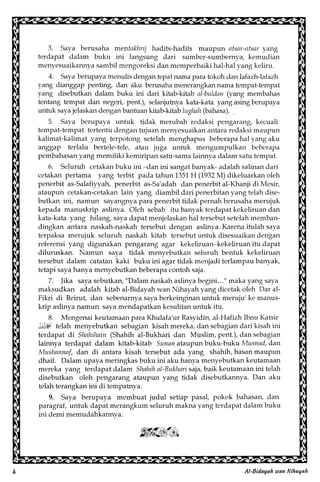 Al Bidayah Wan Nihayah