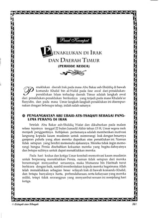 Al Bidayah Wan Nihayah