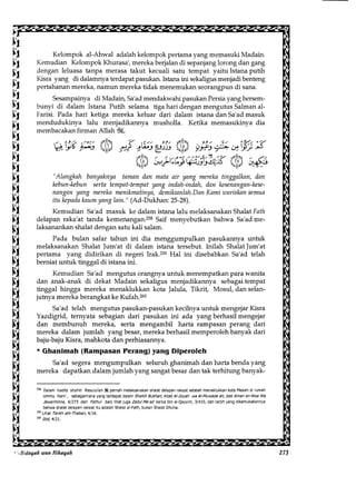 Al Bidayah Wan Nihayah