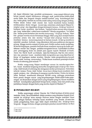 Al Bidayah Wan Nihayah