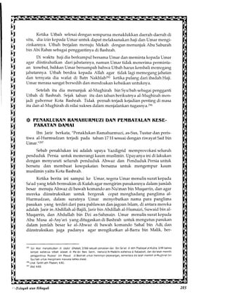 Al Bidayah Wan Nihayah